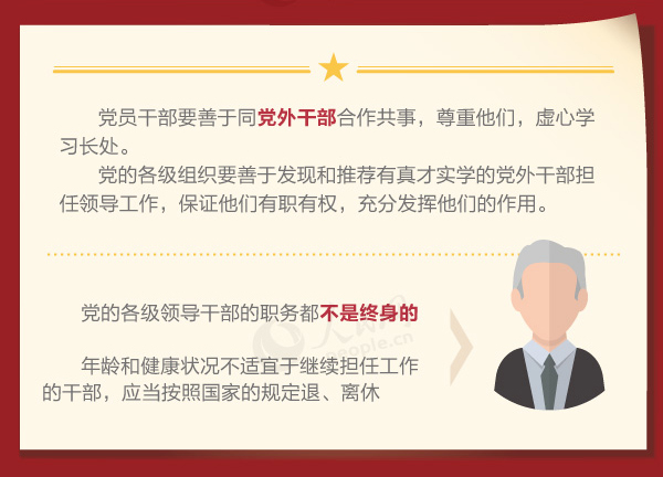 �h�ĸ���(j��)�I(l��ng)��(d��o)�ɲ���횾߂���Щ�����l����